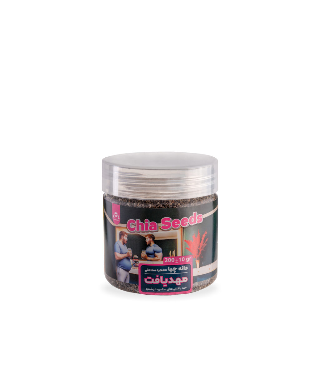 دانه چیا 200 گرمی