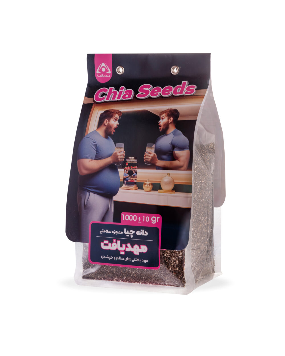 دانه چیا 1 کیلو گرمی