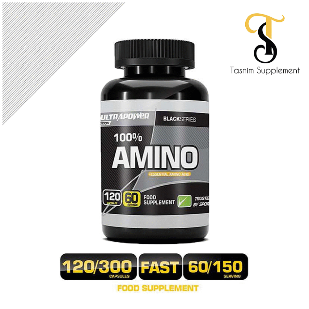 آمینو | AMINO