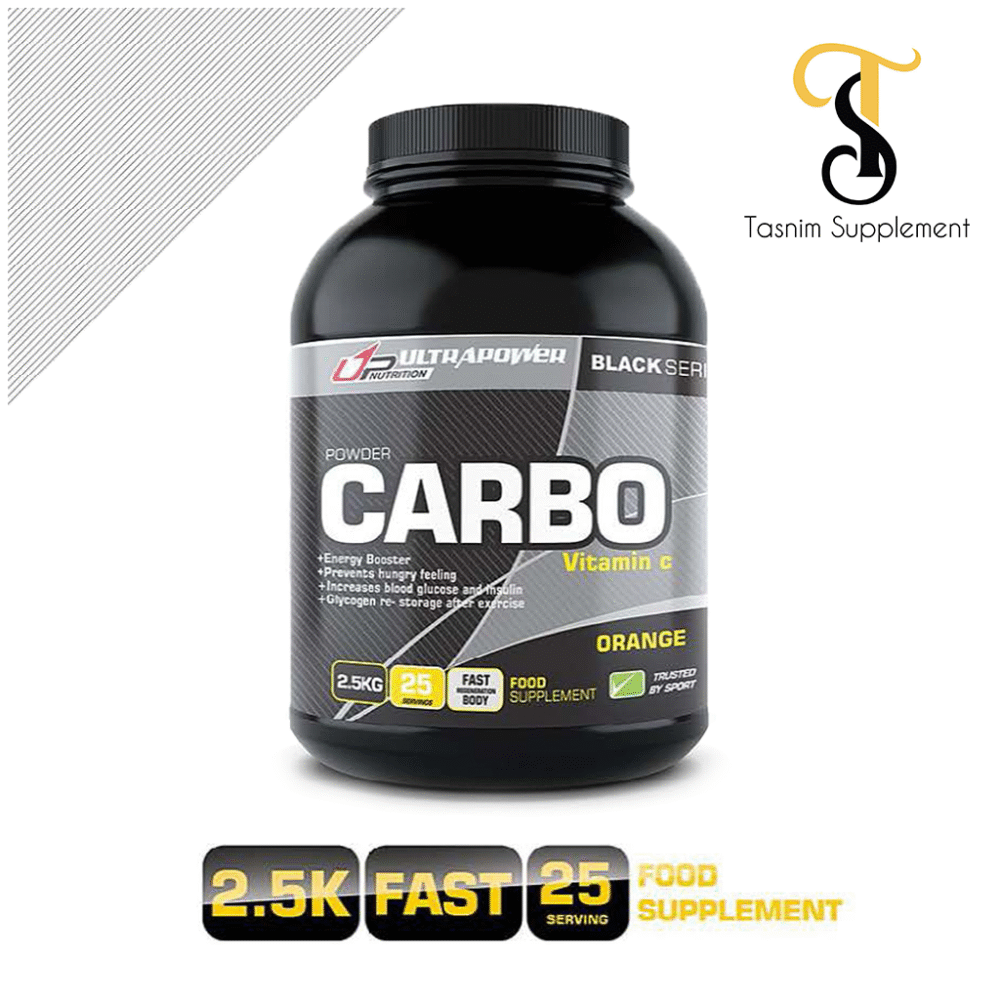 کربو التراپاور | Ultra Power CARBO